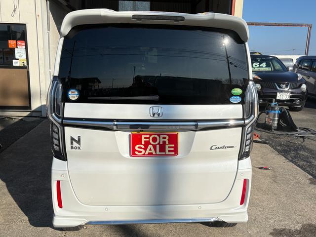 N-BOXカスタム Lターボ メモリーナビ ドラレコ ETC リアカメラ 両側電動ドア セキュリティアラーム 誤発信抑制 フルオートエアコン Sヒーター LEDランプ 地デジフルセグ アクティブクルーズコントロール ナビTV(30枚目)