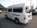 NISSAN CARAVAN BUS