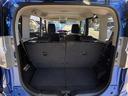 ハイブリッドMV 両側パワースライドドア・スマートキー・LEDヘッドライト・全方位カメラ・ナビ・TV・シートヒーター・アイドリングストップ(24枚目)