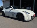 フェアレディＺ バージョンＴ　ＷＯＲＫ１８インチアルミ　ＨＫＳマフラー　シートヒーター　黒革シート　カーボンフロントスポイラー　ＥＴＣＨＩＤライト（7枚目）