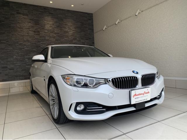 ＢＭＷ ４シリーズ