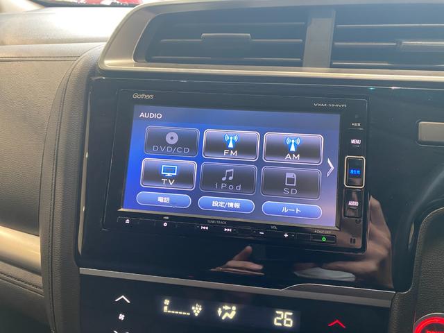 Ｆコンフォートエディション　ワンオーナー　Ｆパッケージ　ＥＴＣ　ドラレコ　シートヒーター　Ｂカメラ　コーナーセンサー　キーレス(19枚目)