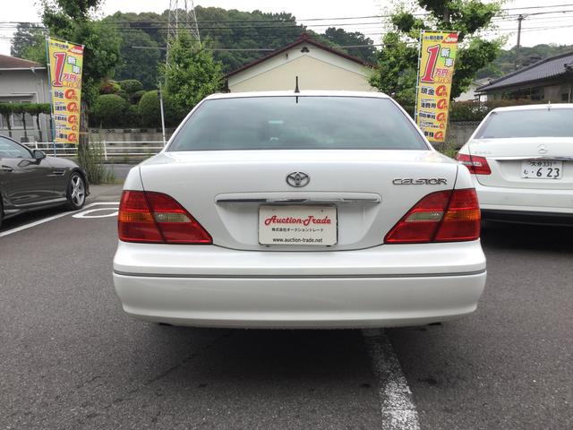 C仕様 Fパッケージ(9枚目)
