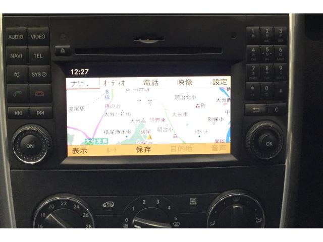 B170 スポーツパッケージ ハーフレザーシート HID(15枚目)