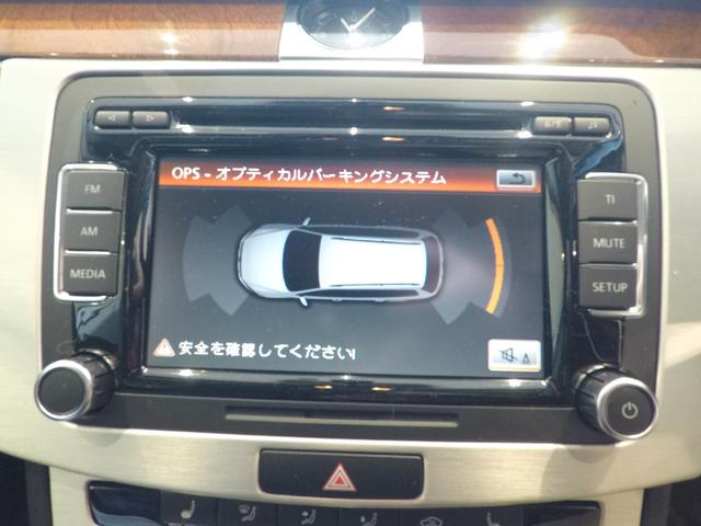 TSIハイライン 革シート パワーシート シートヒーター(17枚目)