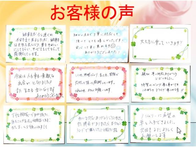 TSIハイライン 革シート パワーシート シートヒーター(31枚目)