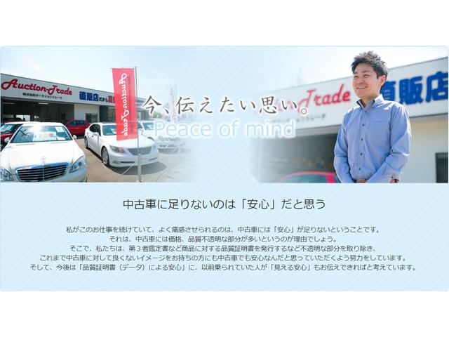 日産 フェアレディＺ