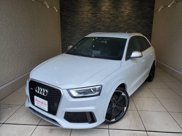 アウディ ＲＳ Ｑ３