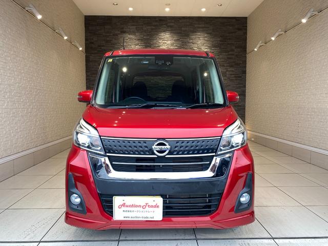 日産 デイズルークス