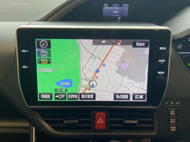 ヴォクシー ハイブリッドＺＳ　煌　両側パワースライドドア　バックカメラ　ＥＴＣ　シートヒーター　ダウンサス　フリップモニター１２．１型（30枚目）