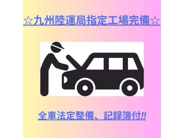 ワゴンＲスティングレー Ｘ　ディスプレイオーディオ　分割手数料全額弊社負担キャンペーン対象車両（2枚目）