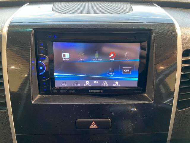 ワゴンＲスティングレー Ｘ　ディスプレイオーディオ　分割手数料全額弊社負担キャンペーン対象車両（22枚目）