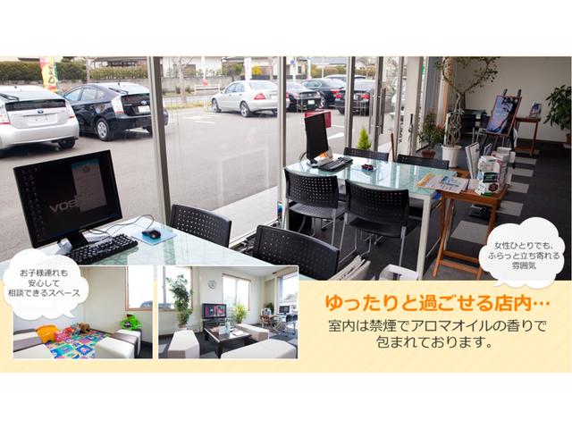 ワゴンＲスティングレー Ｘ　ディスプレイオーディオ　分割手数料全額弊社負担キャンペーン対象車両（29枚目）