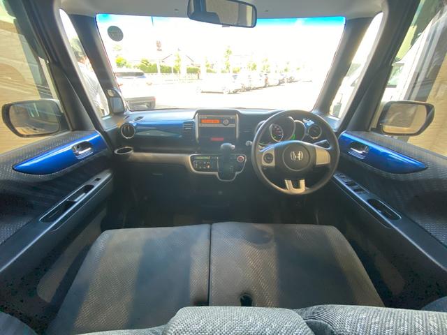 Ｎ－ＢＯＸ Ｇ・Ｌパッケージ　片側パワースライドドア　スマートキー（13枚目）
