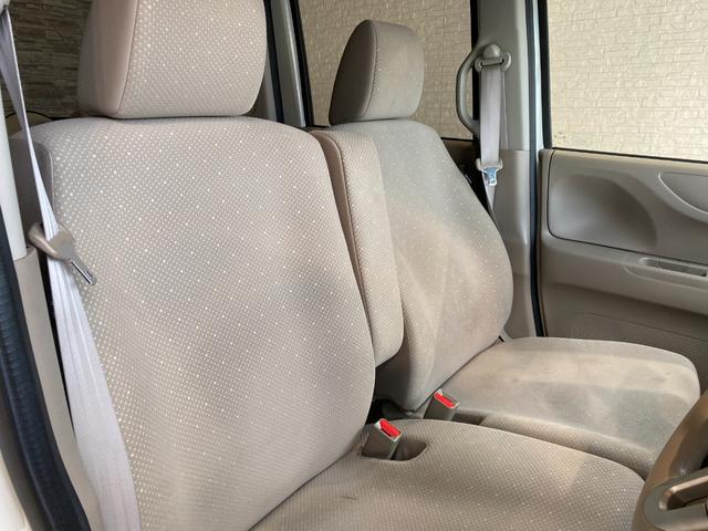Ｎ－ＢＯＸ Ｇ・Ｌパッケージ　分割手数料全額弊社負担キャンペーン対象車両　アイドリングストップ　片側パワースライドドア　バックカメラ　ＤＶＤ　ワンセグ（17枚目）