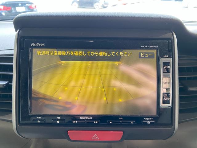 Ｎ－ＢＯＸ Ｇ・Ｌパッケージ　分割手数料全額弊社負担キャンペーン対象車両　アイドリングストップ　片側パワースライドドア　バックカメラ　ＤＶＤ　ワンセグ（24枚目）