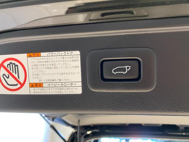 アルファード ２．５Ｓ　Ｃパッケージ　デジタルインナーミラー　フリップダウンモニター　ワンオーナー　ＤＶＤデッキ（35枚目）