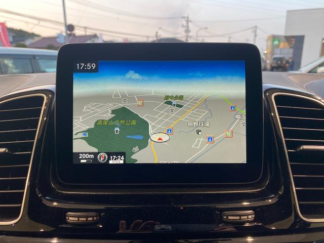 ＧＬＥ ＧＬＥ４３　４マチック　パノラマルーフ　レザーシート　純正ナビ　フルセグＴＶ　３６０°カメラ　Ｂｌｕｅｔｏｏｔｈ（17枚目）