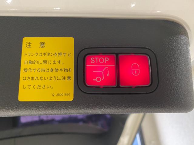 ＧＬＥ ＧＬＥ４３　４マチック　パノラマルーフ　レザーシート　純正ナビ　フルセグＴＶ　３６０°カメラ　Ｂｌｕｅｔｏｏｔｈ（32枚目）