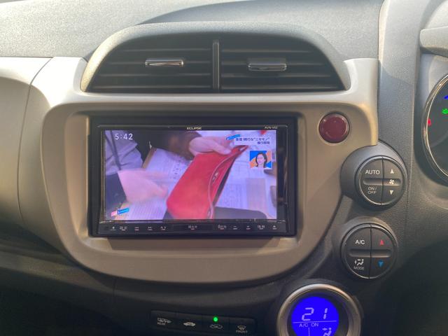 フィットハイブリッド スマートセレクション　分割手数料全額弊社負担キャンペーン対象車両　ハーフレザー　ナビ・ＴＶ　ふらつき防止（26枚目）
