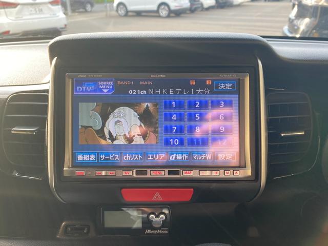 Ｎ－ＢＯＸカスタム Ｇ・Ｌパッケージ　片側パワースライド　ナビ・ＴＶ（17枚目）