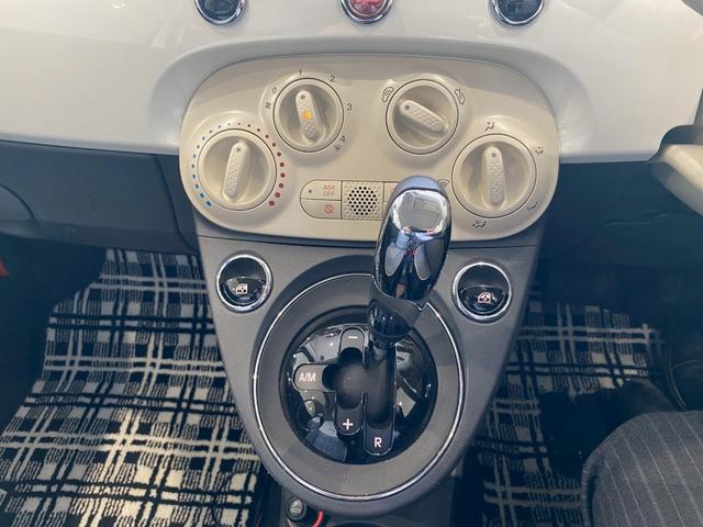 ５００ ツインエア　ポップ　・純正ディスプレイオーディオ・Ｂｌｕｅｔｏｏｔｈ・ＵＳＢ・ＡＵＸ・純正フロアーマット・ＥＴＣ・リモコンキー・スペアキー・アイボリー皮巻きステアリング・インナーミラー型バックミラー・ドラレコ（前後）（17枚目）