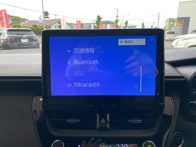 カローラツーリング ハイブリッド　ダブルバイビー　ワンオーナー　純正ナビ　バックカメラ　ＥＴＣ　レーダークルーズ　レーンキープ　スマートキー（26枚目）