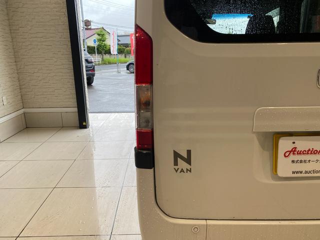 Ｎ－ＶＡＮ Ｌ・ホンダセンシング　ＥＴＣ（11枚目）