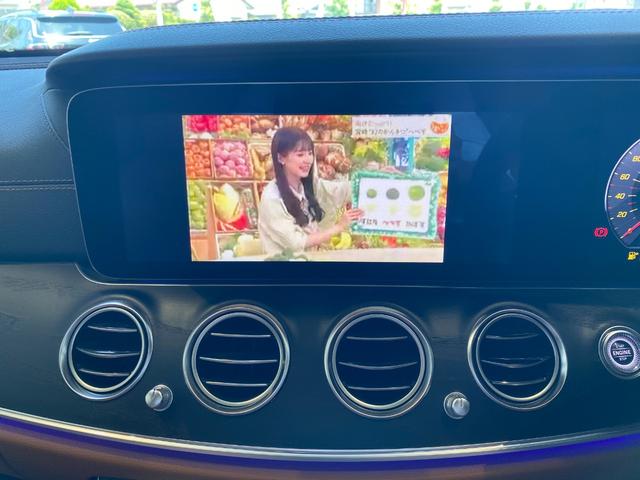 Ｅクラスステーションワゴン Ｅ３００　ステーションワゴンアバンギャルド　スポーツ　パワーゲート　バックカメラ　ヘッドアップディスプレイ　レーダーセーフティー　３６０度カメラ　ブラウンレザー（26枚目）