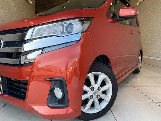 デイズ ハイウェイスター　Ｘ　分割手数料全額弊社負担キャンペーン対象車両　ナビ　アラウンドビュー　エマージェンシーブレーキ（2枚目）