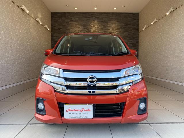 デイズ ハイウェイスター　Ｘ　分割手数料全額弊社負担キャンペーン対象車両　ナビ　アラウンドビュー　エマージェンシーブレーキ（4枚目）