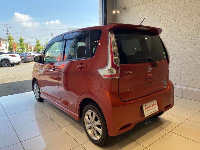 デイズ ハイウェイスター　Ｘ　分割手数料全額弊社負担キャンペーン対象車両　ナビ　アラウンドビュー　エマージェンシーブレーキ（8枚目）