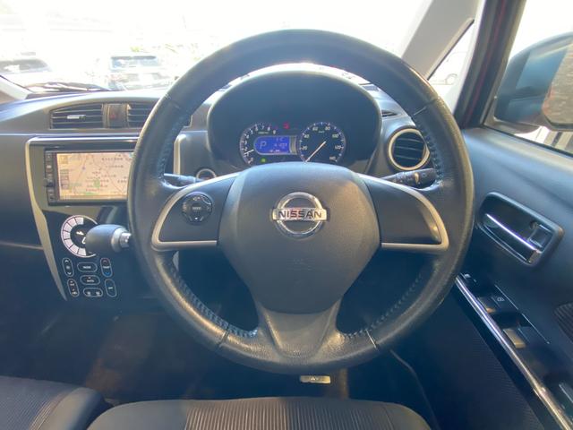 デイズ ハイウェイスター　Ｘ　分割手数料全額弊社負担キャンペーン対象車両　ナビ　アラウンドビュー　エマージェンシーブレーキ（20枚目）