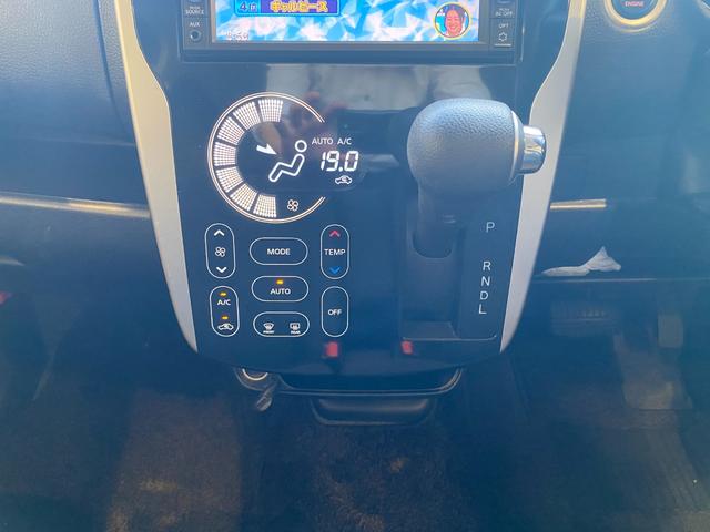 デイズ ハイウェイスター　Ｘ　分割手数料全額弊社負担キャンペーン対象車両　ナビ　アラウンドビュー　エマージェンシーブレーキ（26枚目）