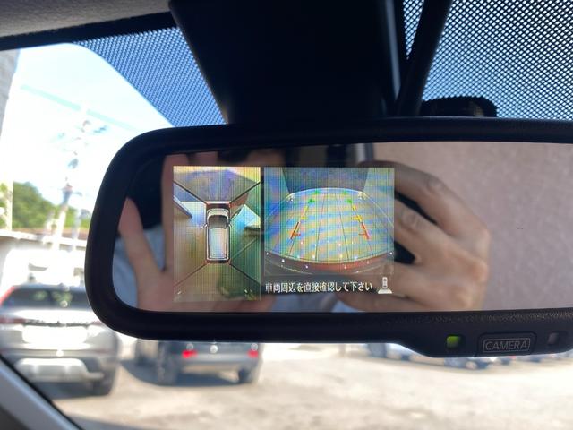 デイズ ハイウェイスター　Ｘ　分割手数料全額弊社負担キャンペーン対象車両　ナビ　アラウンドビュー　エマージェンシーブレーキ（29枚目）