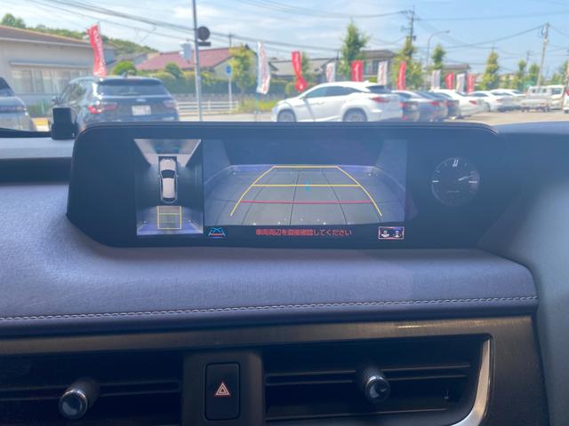 ＵＸ ＵＸ２５０ｈ　バージョンＬ　ＢＳＭ　パワーバックドア　シートベンチレーション　ステアリングヒーター　パノラマビューモニター　ＥＴＣ　メモリーシート（27枚目）
