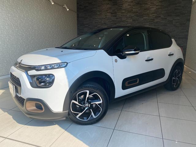 C3 Cシリーズ 特別仕様車 限定80台 アップルカープレイ(3枚目)