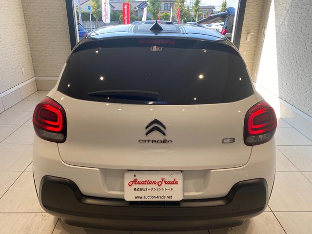 C3 Cシリーズ 特別仕様車 限定80台 アップルカープレイ(14枚目)