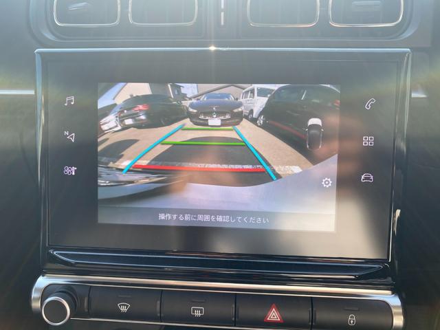 C3 Cシリーズ 特別仕様車 限定80台 アップルカープレイ(22枚目)