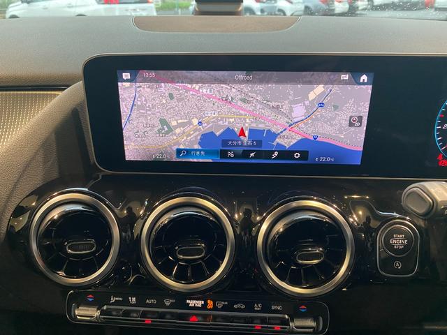 Ｂクラス Ｂ２００ｄ　ディーゼルモデル　ハーフレザーシート　レーダーセーフティＰＫＧ　純正ナビ・ＴＶ　キーレスゴー　パワーテールゲート（17枚目）