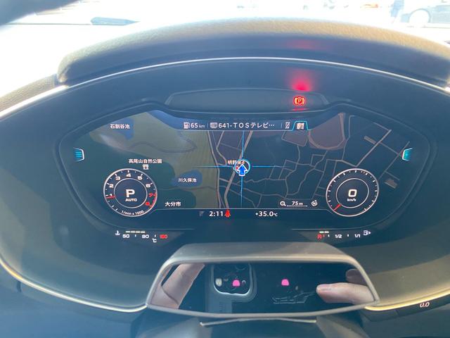 ＴＴクーペ ２．０ＴＦＳＩ　クワトロ　バーチャルコックピット　１８インチＡＷ　ＥＴＣ　スマートキー　ＬＥＤ　コーナーソナー（17枚目）