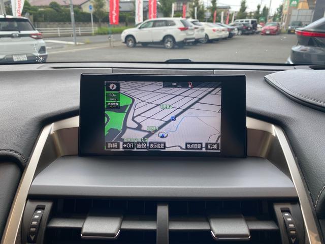 ＮＸ ＮＸ２００ｔ　Ｉパッケージ　サンルーフ　パノラマビューモニター　ＢＳＭ　ステアリングヒーター　シートヒーター（17枚目）