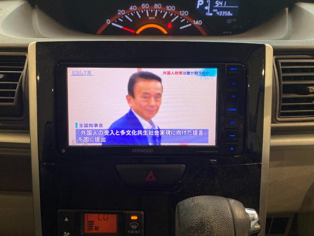 タント Ｘ　ＳＡＩＩＩ　社外ナビ・ＴＶ　パワースライドドア　シートヒーター　オートハイビーム　スマートキー（17枚目）