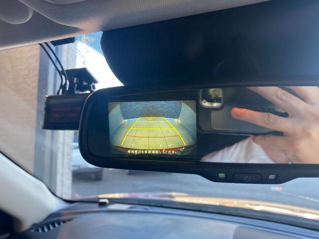 ＣＸ－５ ＸＤ　社外ナビ・ＴＶ　クルーズコントロール（20枚目）