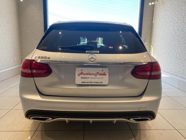 Ｃクラスステーションワゴン Ｃ２２０ｄ　ステーションワゴンローレウスエディション　パノラマスライディングサンルーフ　リアビューカメラ　キーレスゴー　ＡＭＧスタイリングＰＫＧ　電動リアゲート　アクティブレーンキーピングアシスト　ドライビングＰＫＧ　パワーシート（7枚目）