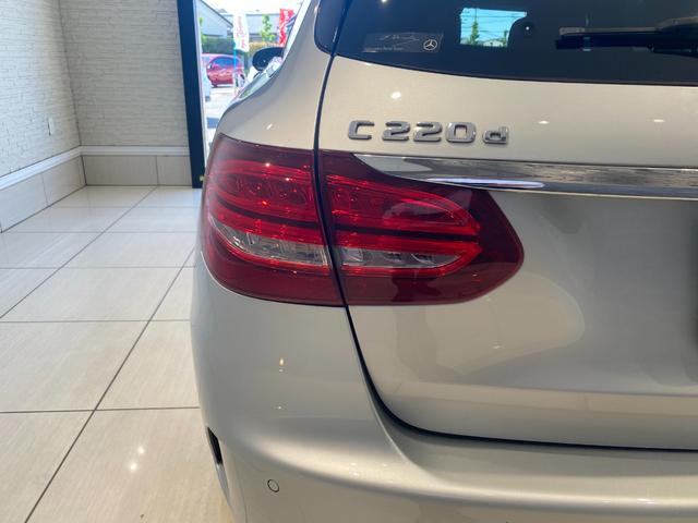 Ｃクラスステーションワゴン Ｃ２２０ｄ　ステーションワゴンローレウスエディション　パノラマスライディングサンルーフ　リアビューカメラ　キーレスゴー　ＡＭＧスタイリングＰＫＧ　電動リアゲート　アクティブレーンキーピングアシスト　ドライビングＰＫＧ　パワーシート（9枚目）
