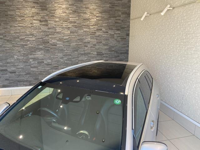 Ｃクラスステーションワゴン Ｃ２２０ｄ　ステーションワゴンローレウスエディション　パノラマスライディングサンルーフ　リアビューカメラ　キーレスゴー　ＡＭＧスタイリングＰＫＧ　電動リアゲート　アクティブレーンキーピングアシスト　ドライビングＰＫＧ　パワーシート（10枚目）