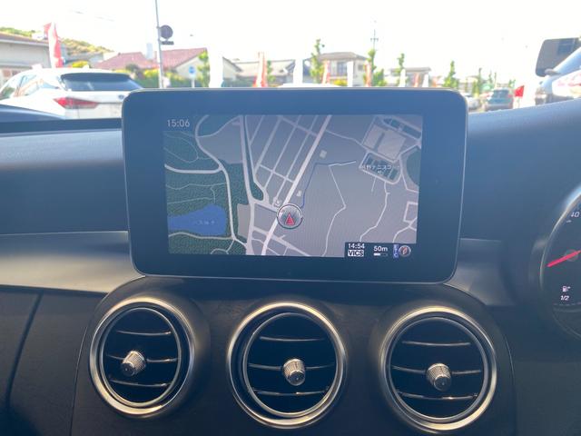 Ｃクラスステーションワゴン Ｃ２２０ｄ　ステーションワゴンローレウスエディション　パノラマスライディングサンルーフ　リアビューカメラ　キーレスゴー　ＡＭＧスタイリングＰＫＧ　電動リアゲート　アクティブレーンキーピングアシスト　ドライビングＰＫＧ　パワーシート（15枚目）
