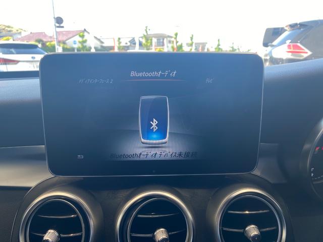 Ｃクラスステーションワゴン Ｃ２２０ｄ　ステーションワゴンローレウスエディション　パノラマスライディングサンルーフ　リアビューカメラ　キーレスゴー　ＡＭＧスタイリングＰＫＧ　電動リアゲート　アクティブレーンキーピングアシスト　ドライビングＰＫＧ　パワーシート（17枚目）