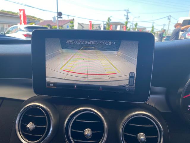 Ｃクラスステーションワゴン Ｃ２２０ｄ　ステーションワゴンローレウスエディション　パノラマスライディングサンルーフ　リアビューカメラ　キーレスゴー　ＡＭＧスタイリングＰＫＧ　電動リアゲート　アクティブレーンキーピングアシスト　ドライビングＰＫＧ　パワーシート（18枚目）